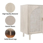 Meuble de rangement bas avec portes en rotin – 75 cm (L) x 40 cm (l) x 80 cm (H)